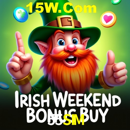 Seasonal Promotions 55SIM