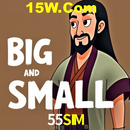 APP oficial da 55SIM para mobile