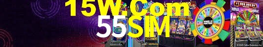 Sports Statistics 55SIM