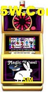 Live Casino 55SIM